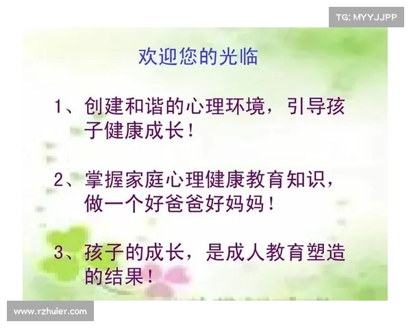 幼儿武术教育的意义与发展路径探讨及其对儿童身心健康的促进作用 幼儿武术教育的意义与发展路径探讨及其对儿童身心健康的促进作用