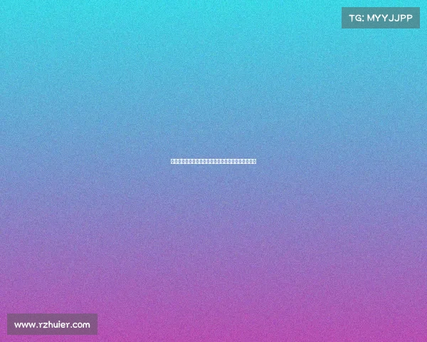 德甲各队失球率分析：谁才是防守最稳固的冠军争夺者