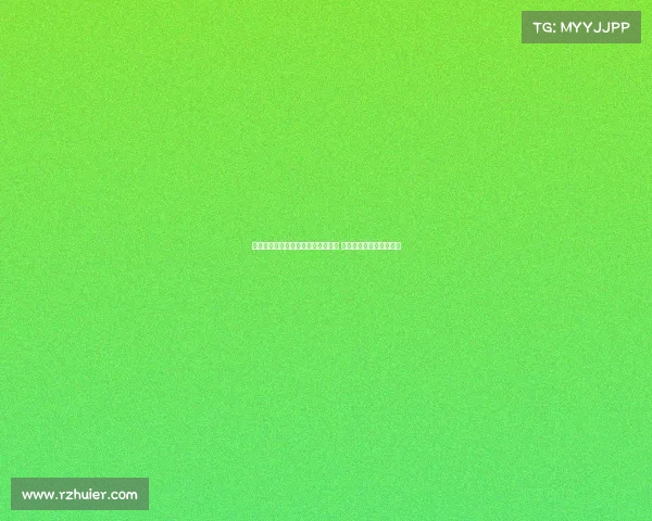 欧足联财政公平新政或将更加灵活化 适应各大俱乐部发展需求