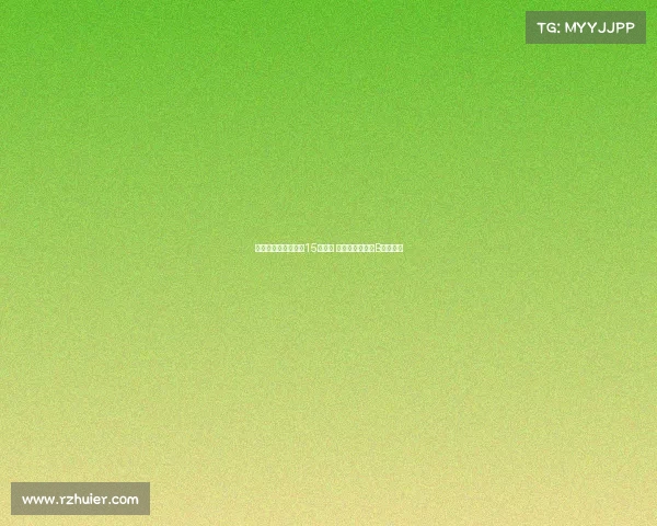 球迷围堵张玉宁签名15件球衣 且辱骂张源外地B引发争议 球迷围堵张玉宁签名15件球衣 且辱骂张源外地B引发争议