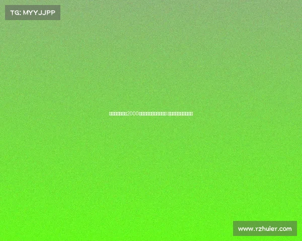 米兰欲以不超过2000万欧元引进埃斯图皮尼安 达成协议的可能性分析 米兰欲以不超过2000万欧元引进埃斯图皮尼安 达成协议的可能性分析