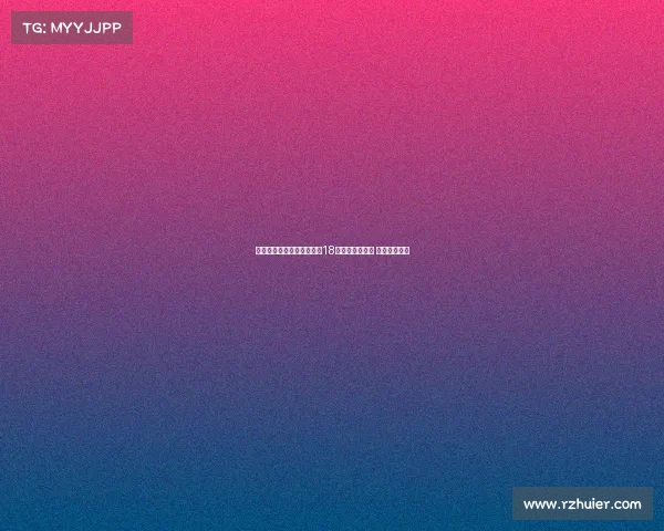 斯图加特正式签约巴萨二队18岁中场达尔维奇 合同为期四年