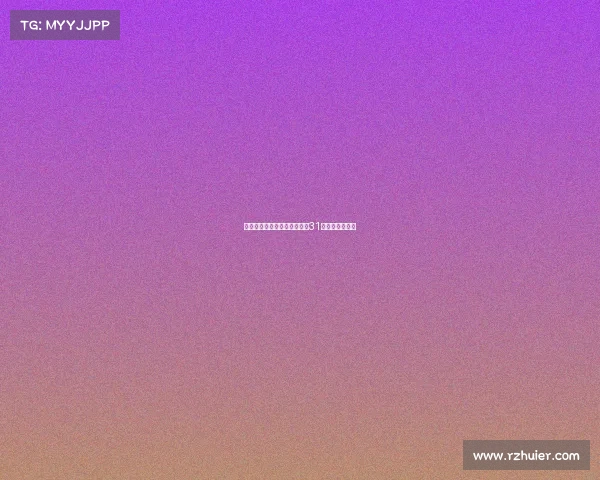 曼联官方宣布门将拉芒将身披31号球衣加盟球队