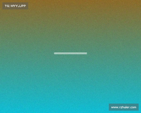 西甲升班马皇家奥维耶多有意引进皇马旧将约维奇加强进攻阵容