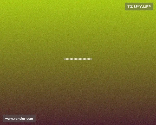 莱比锡要价背后的底气与造星计划的财富博弈分析