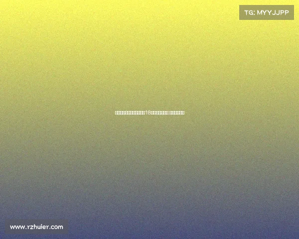 斯图加特正式签约巴萨二队18岁中场达尔维奇 合同为期四年