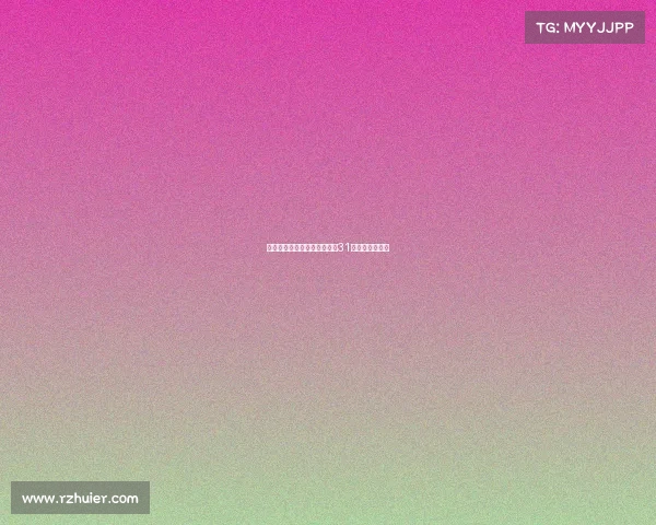 曼联官方宣布门将拉芒将身披31号球衣加盟球队