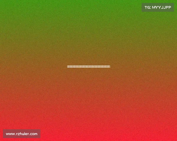 杨瀚森带头中国球员开启留洋潮篮协鼓励政策助力超十人征战海外