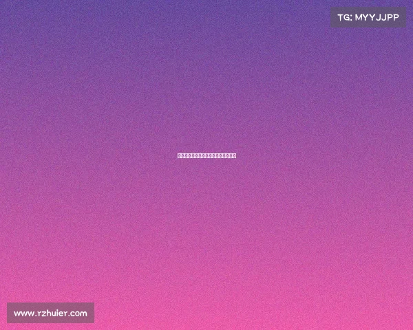 德甲联赛商业收入分析与发展潜力探讨 德甲联赛商业收入分析与发展潜力探讨