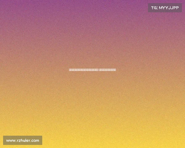 林良铭借用德国足球口号创新喊出苏州精神 激励球迷走向梦想与荣耀 林良铭借用德国足球口号创新喊出苏州精神 激励球迷走向梦想与荣耀