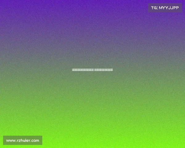 热刺主场荣获全球首个零碳认证 引领体育场绿色环保新潮流