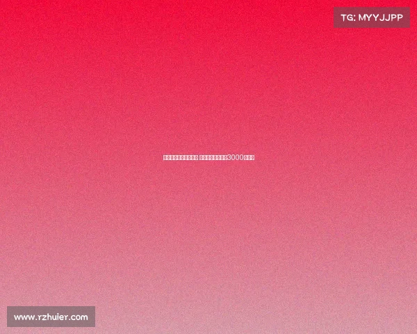 勒沃库森有意引进巴代 塞维利亚为其标价3000万欧元