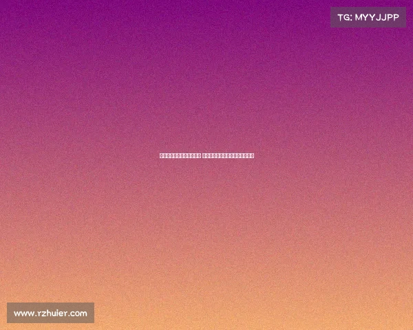 弗里克展望新赛季目标明确 期待带领球队赢得更多比赛与冠军