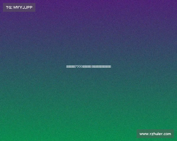 斯图加特标价7000万欧引发争议 拜仁欲用球员交换沃尔特马德 斯图加特标价7000万欧引发争议 拜仁欲用球员交换沃尔特马德