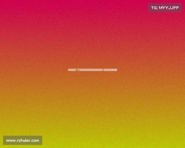 朗斯接近与18世界杯冠军成员托万达成转会协议 期待新赛季强力加盟