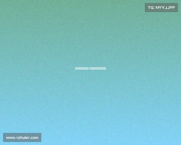 法甲降级区形势紧张 多支球队争夺保级生死战