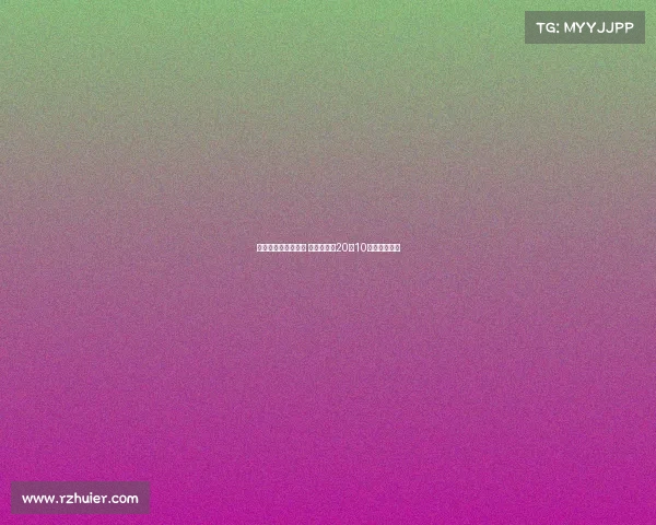 男篮小组赛三战全胜 程帅澎三分20中10助力球队领跑 男篮小组赛三战全胜 程帅澎三分20中10助力球队领跑