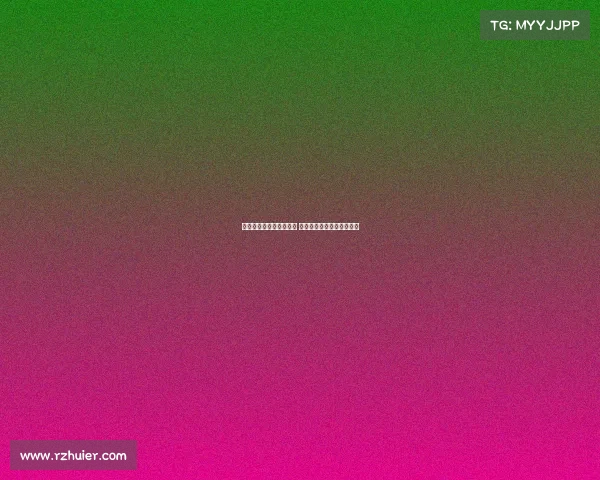 肖赧分析亚冠精英赛抽签 中超球队现状难言有利签位 肖赧分析亚冠精英赛抽签 中超球队现状难言有利签位