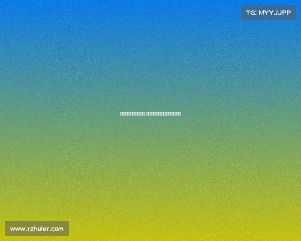 西甲夏季转会动态解析 新援加盟与老将离队的背后故事