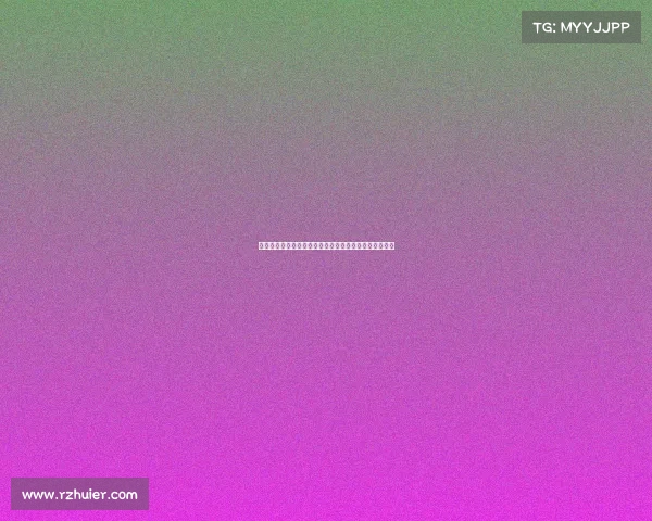 赛前发布会穆尼奥斯与王峤齐聚共话备战态势和比赛展望